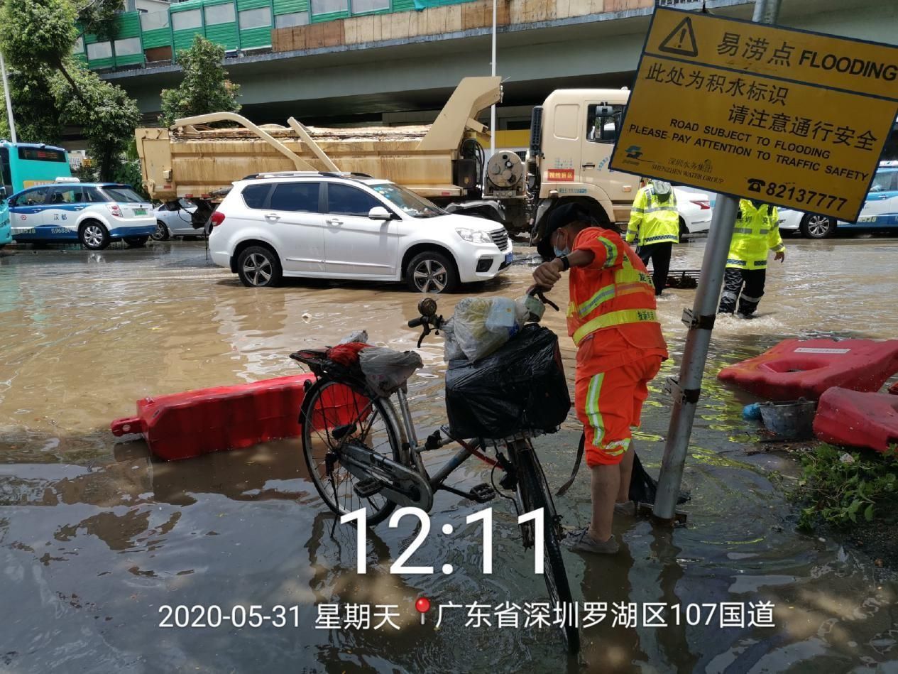 31日局部暴雨，深圳多处水浸！所幸未有人员伤亡