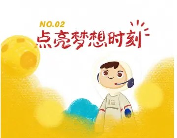 进店就送！六一快乐呀呀呀呀！