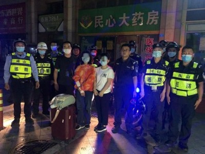 13岁女孩离家出走，深圳南山警方连夜找回