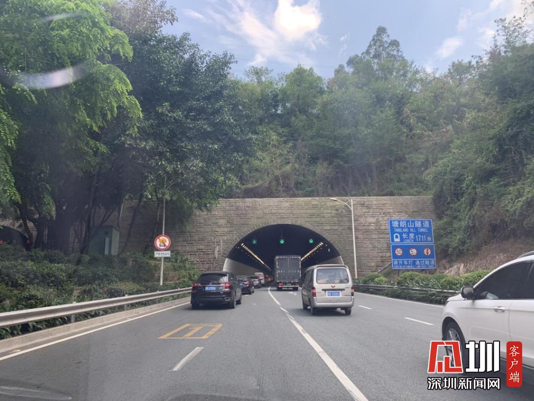 深圳林场隧道图片