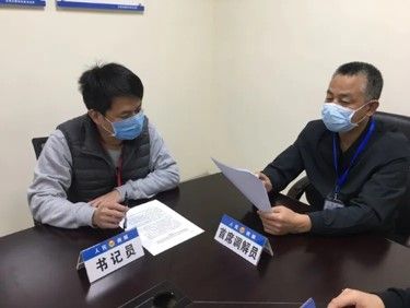 防疫期深圳人民调解案件量超2.9万宗，化解涉疫房租纠纷2993宗