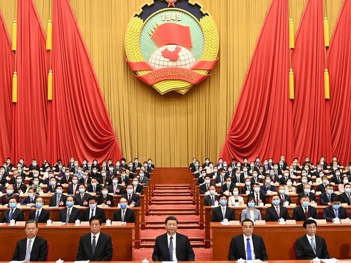 激发制度优势 凝聚奋斗伟力——热烈祝贺十三届全国人大三次会议开幕