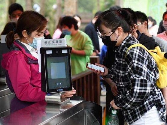 五一假期前5日全国共计接待国内游客1.15亿人次