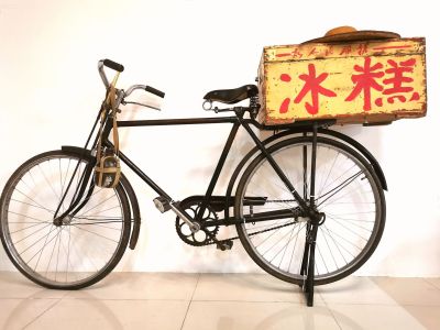 5·18国际博物馆日，光明惜物博物馆推出为期三个月自行车特展  