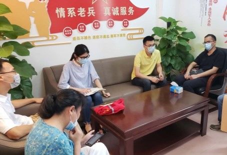 马峦街道“四个一”机制 增强退役军人获得感 