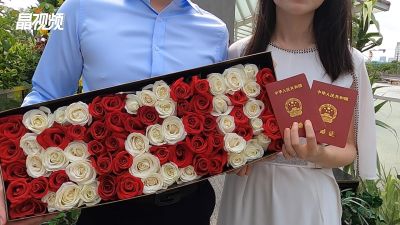为“抢”520领证，有人昨晚就来排队！深圳“最美”婚姻登记处预约爆满