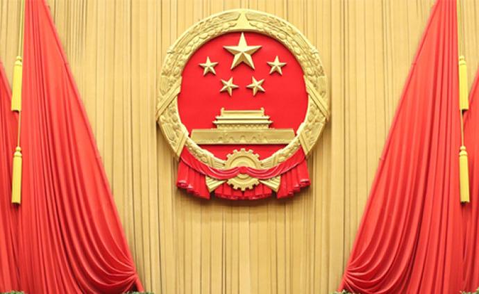 十三届全国人大常委会第十八次会议将于5月18日在京举行
