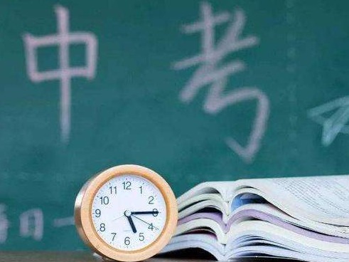 深圳2020年中考中招政策公布！有啥变化？一起来看