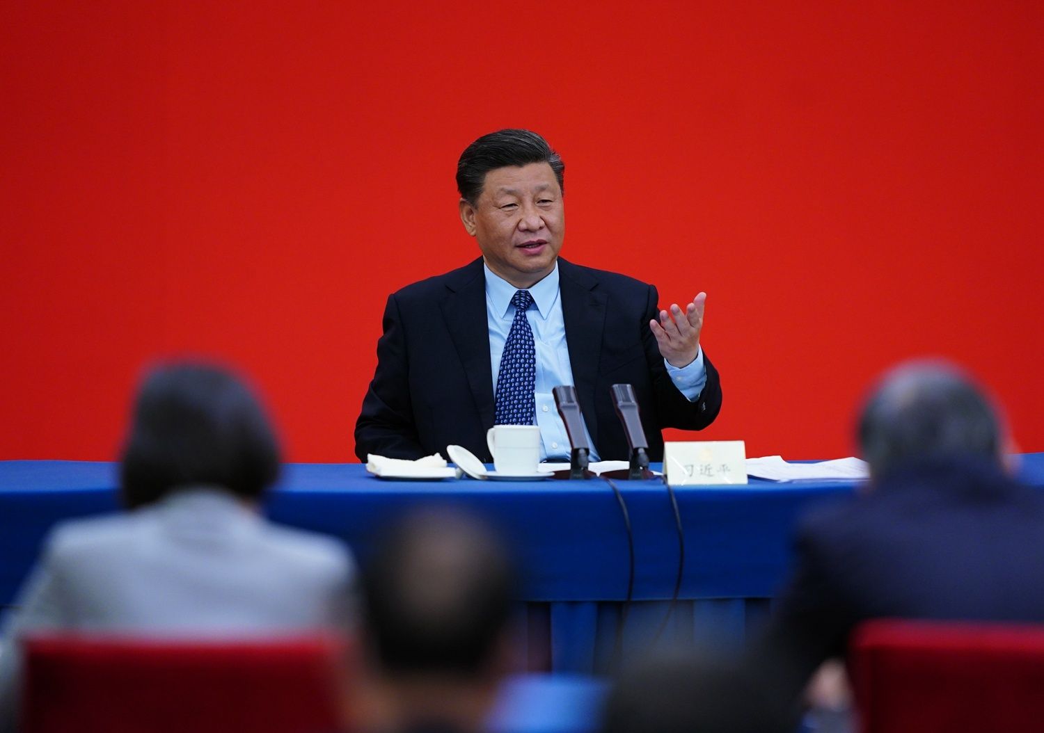 独家视频丨习近平：民营企业要在不断破解难题中前进