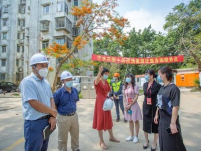 深圳5所公办幼儿园项目建设加速推进