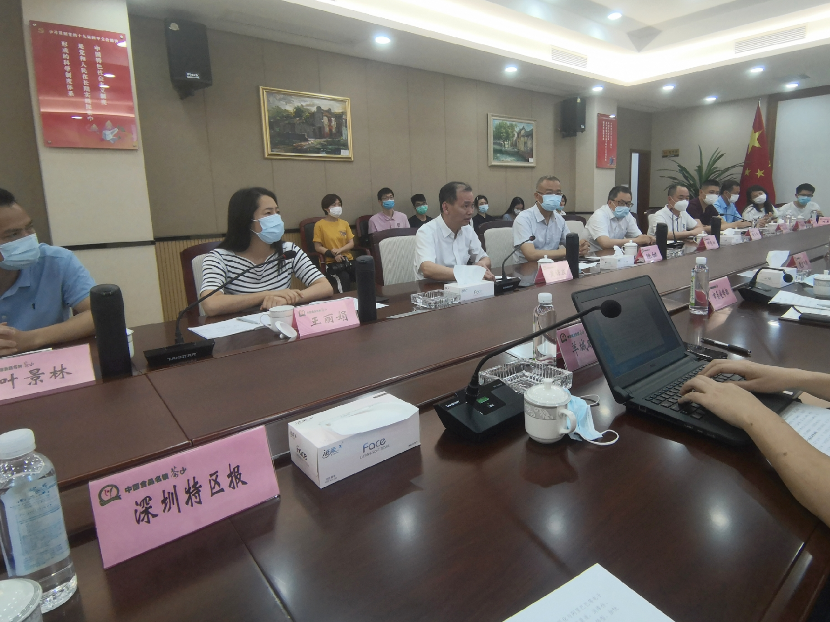 东莞茶山“一企一策”重塑企业发展信心，99.67%复工复产