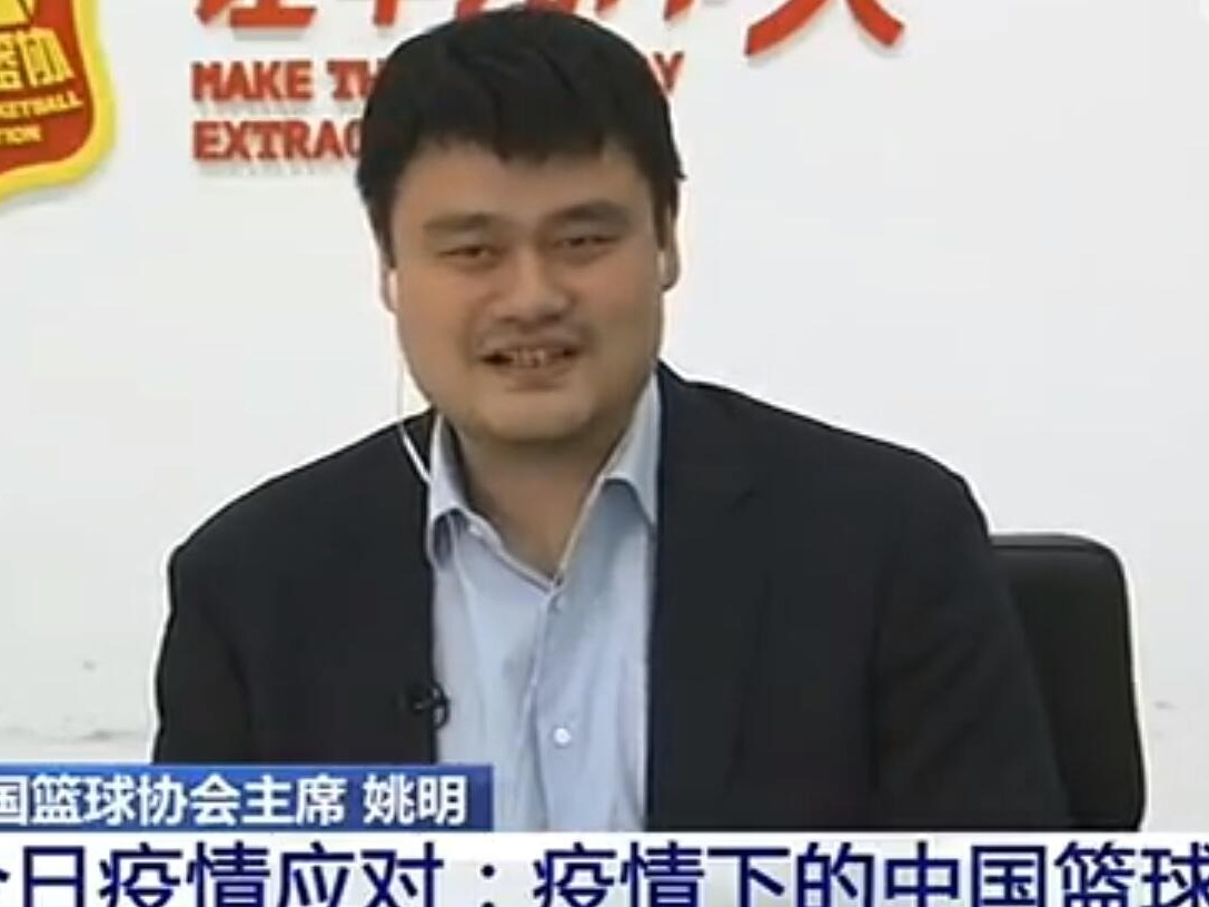 篮协主席姚明：CBA或采用赛会制方案，球队封闭在球馆酒店