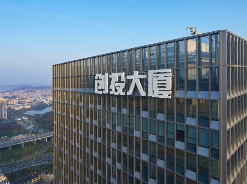 持续优化园区营商环境！龙岗城投集团服务企业落细落实