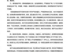 影视业过紧日子，爱奇艺等9公司发倡议：鼓励30集以内短剧创作