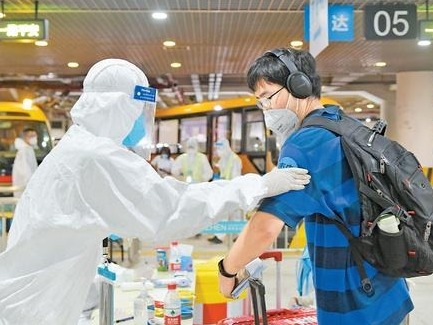 广东广大党员干部挺进“外防输入”最前线 筑牢阻断境外疫情输入“前沿堡垒”