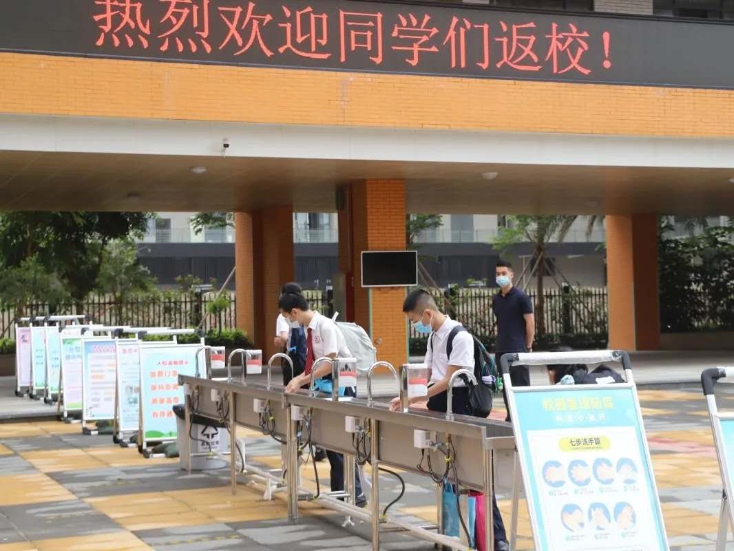 校园“书”醒，少年归来