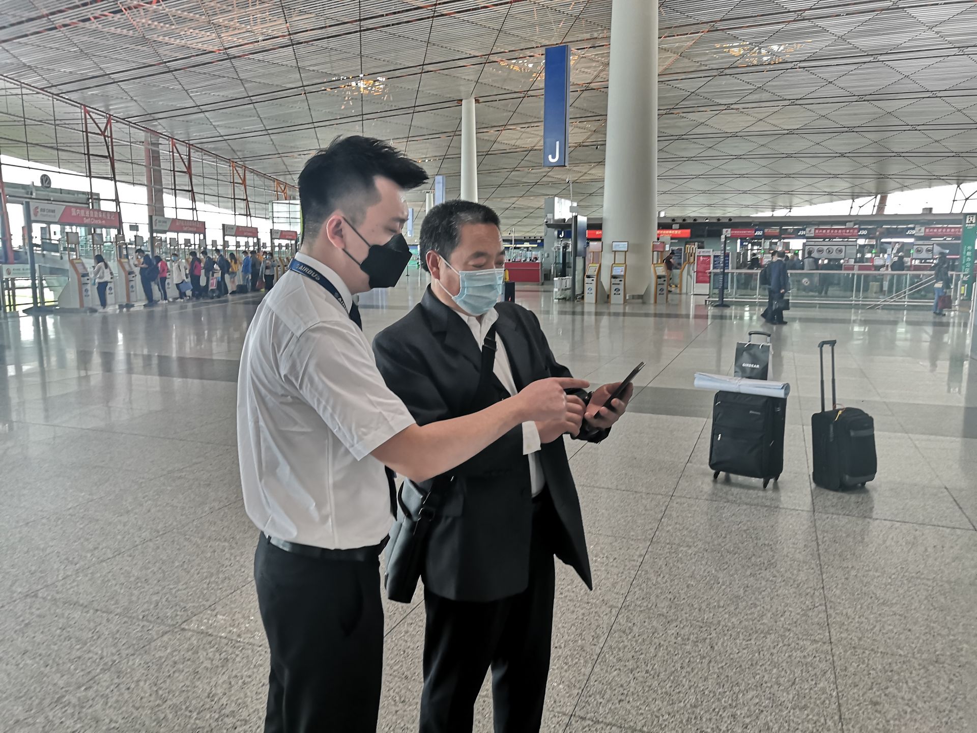 深圳航空执飞首个北京飞湖北航班