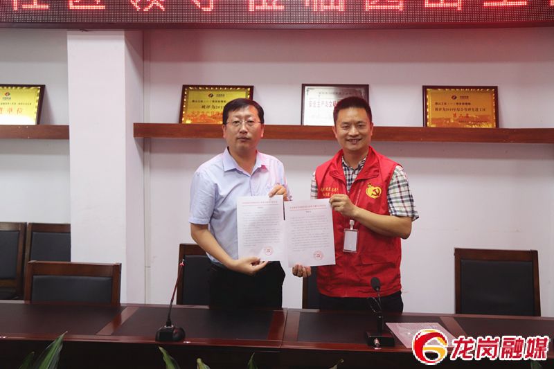 治水提质|不仅治水还很利民，大康社区向园山工区送感谢信