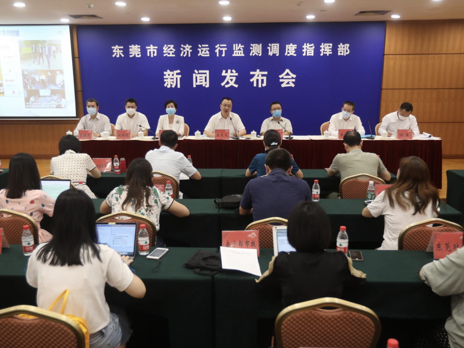 将东莞打造成投资热土！东莞发布“投资松绑30条”和“50亿元专项资金”