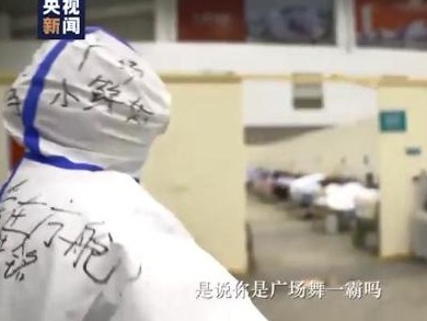 一周冰纷播|疫情期间的劳动者：累并快乐着
