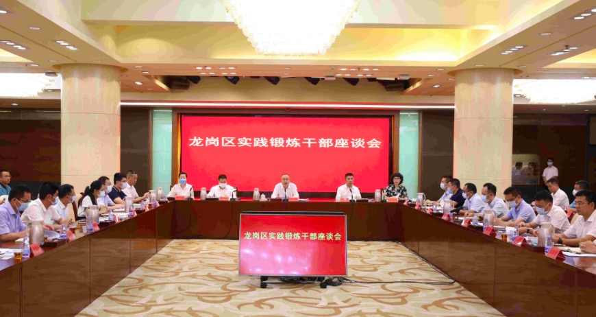 抽调干部下沉一线收获满满，张勇书记寄语把好作风带回工作岗位