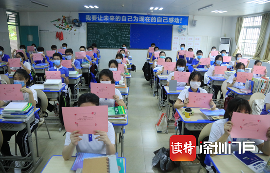 龙岗二职迎来首批学生返校            