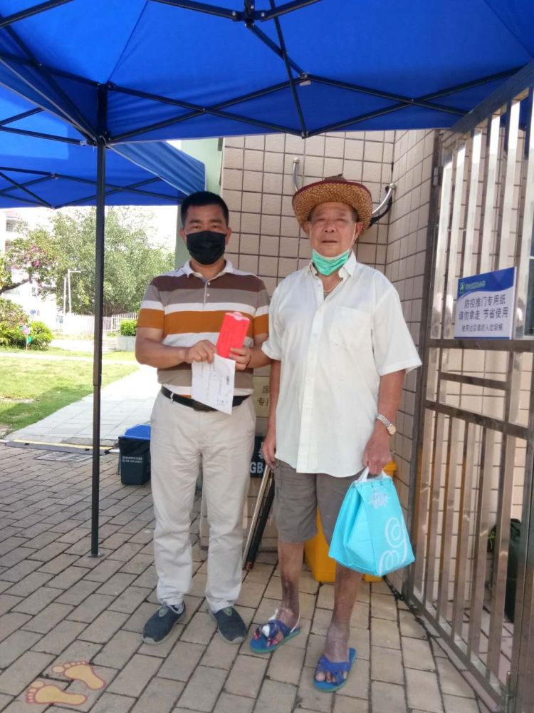 【创文进行时】33年始终如一！碧岭阿伯为辖区学校“六一”捐款