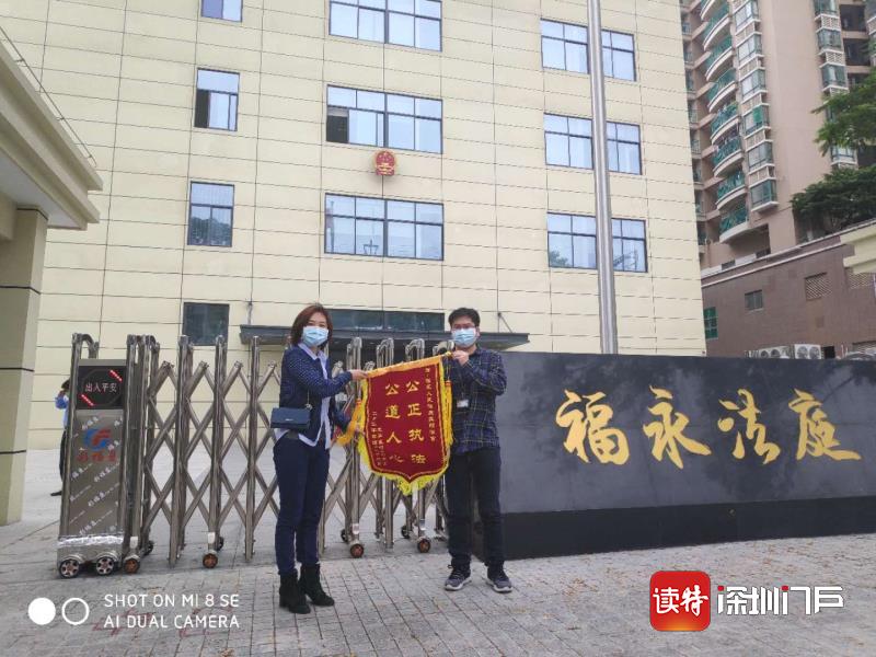 夫妻因婚前借款对簿公堂，执行阶段竟又轮流玩起了失踪……