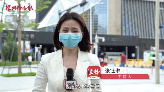 《新闻路上说说说》｜面对自然灾害，你的防灾减灾知识够用吗？