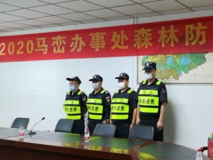 守牢安全底线 | 装备升级！马峦街道森林巡防员全面配置4G执法记录仪