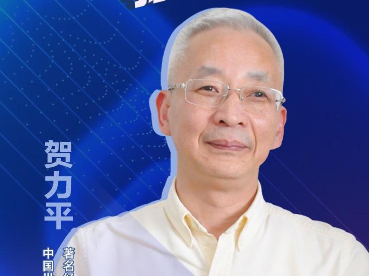 破疫·高端访谈｜贺力平谈全球经济衰退：中国一季度负增长与稳定器作用不矛盾