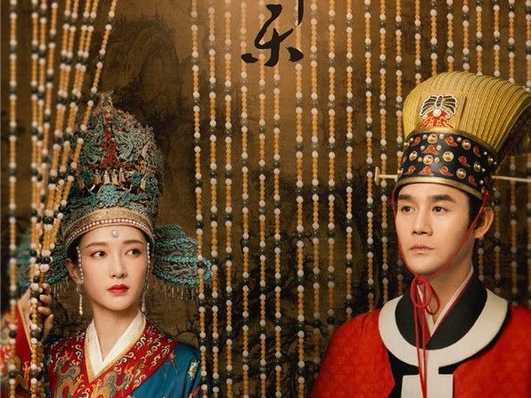 “清平乐”之“乐”，最全解析来了