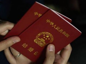 深圳市民政局扩大婚姻登记预约量，开放现场预约