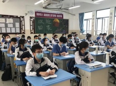 深圳明日80万中小学生返校 家长关注哪些重点？ 