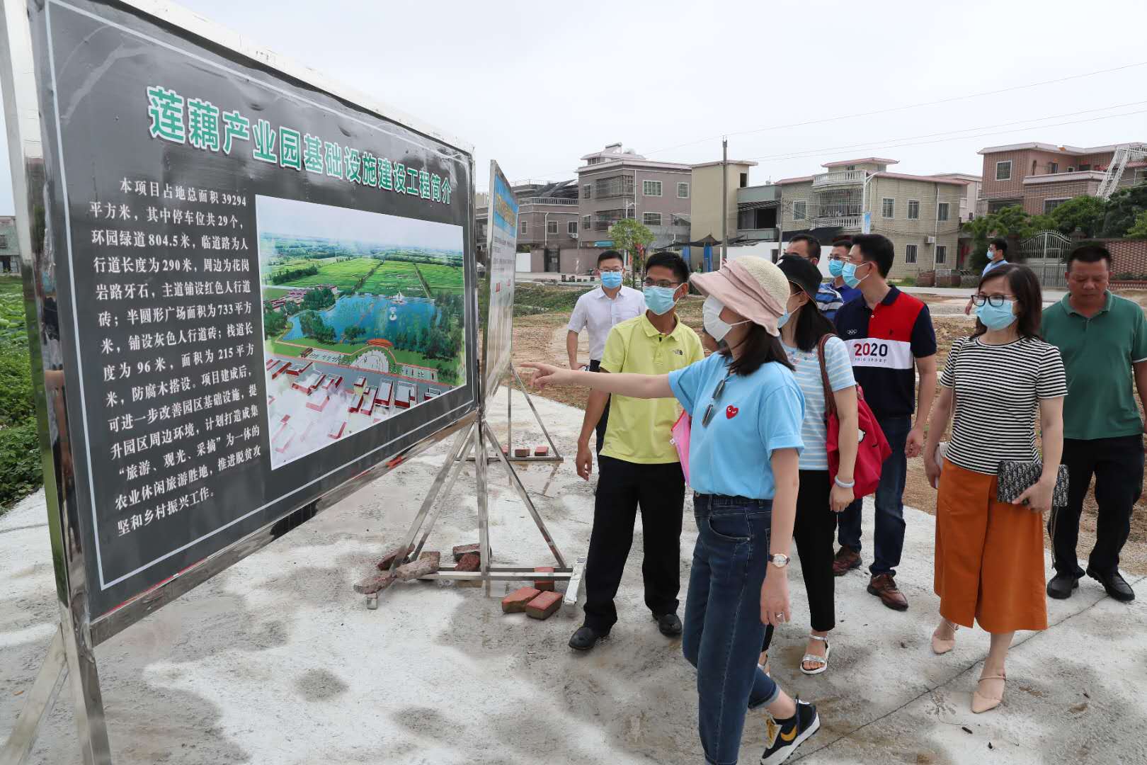 帮扶四年公明街道用心用情用力  让南门外村民走上致富路幸福路