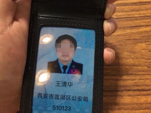 涉案笔录可以QQ在线制作？冒充公检法诈骗又出新套路！
