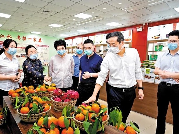 姚任到广西大化调研推动扶贫协作