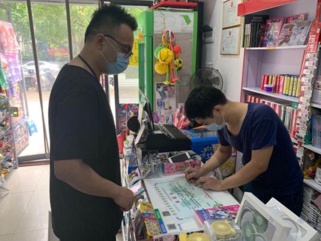 积极开展“绿书签行动”，龙城街道已与40多家经营单位签订《承诺书》