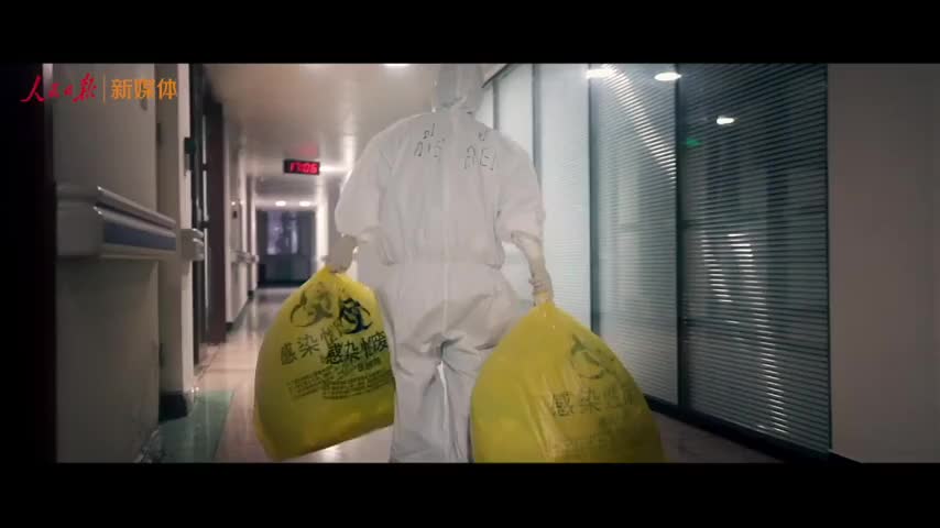 微视频｜你的奋斗终将伟大