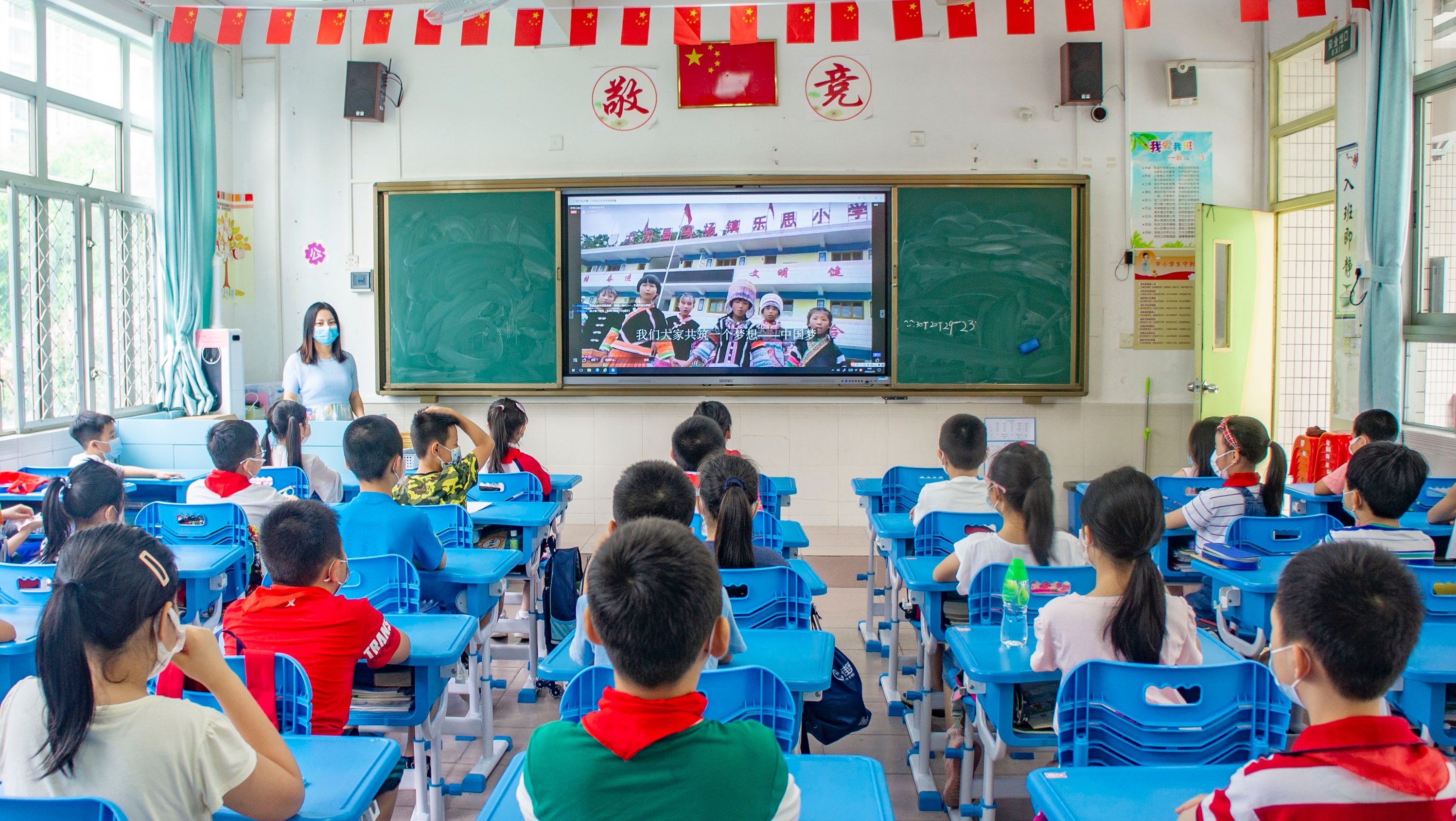 黔粤两地萌娃连线、做非遗手工…这所小学这么过“六一”