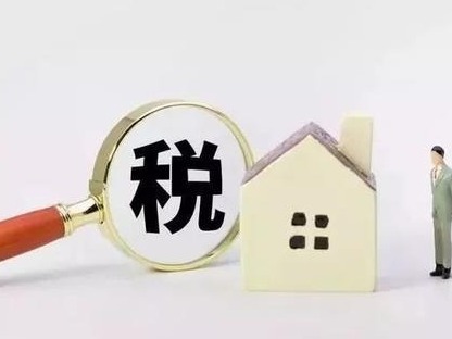办税更便捷！深圳纳税人可通过微信申领发票