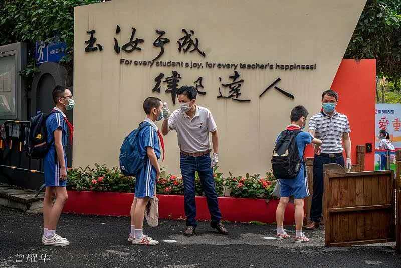 立夏至，爱重逢——记玉律学校复学第一课