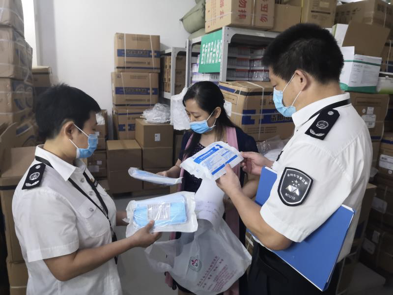 南山市场监管局开展防疫物资质量管理抽检