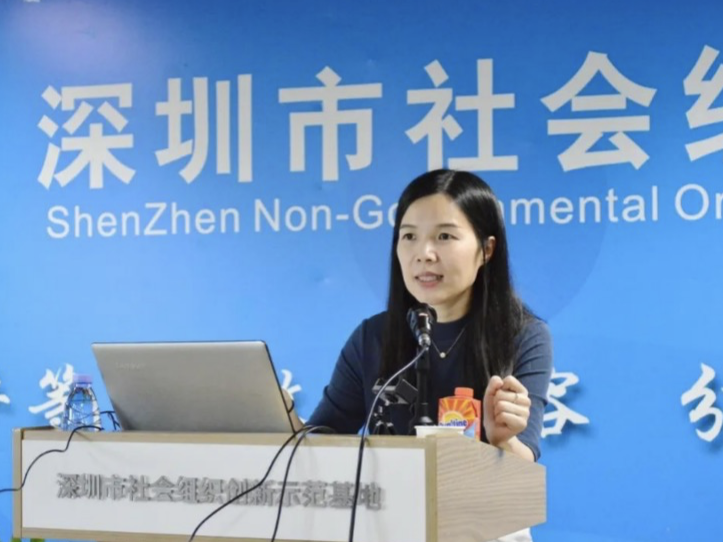 社会组织项目管理怎么做？这场公益直播课给出“私藏”技巧