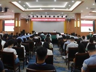 深汕青年：请把“青春加速度”化为“深汕加速度”