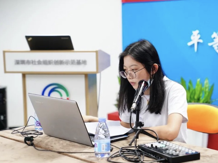 社会服务机构如何才能做到规范运行？这场专项培训划出重点