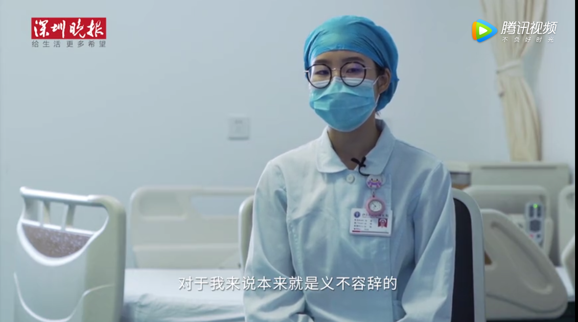 护士节，听听这些白衣“后浪”的心声……