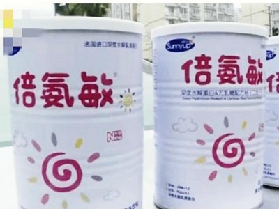 特殊医用配方婴儿奶粉如何选？广东市场监管局发布权威指引