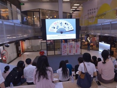 笋岗文化消费地图发布 21日起来48家网红店“集福”赢大奖