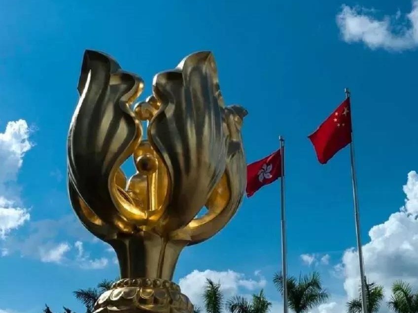 大湾区之声热评：坚决完善香港维护国家安全的法律制度和执行机制